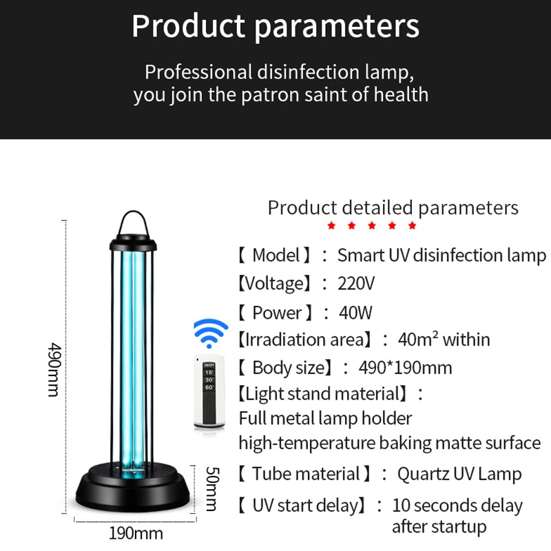 38W UV Germicidal Lamp with Ozone 360 Full Range Sterilization